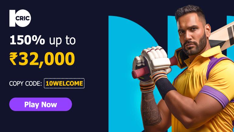 OCR भारत के उपयोगकर्ताओं के लिए 10CRIC के विशेष स्वागत बोनस के साथ अपने खेल सट्टेबाजी को सुपरचार्ज करें!