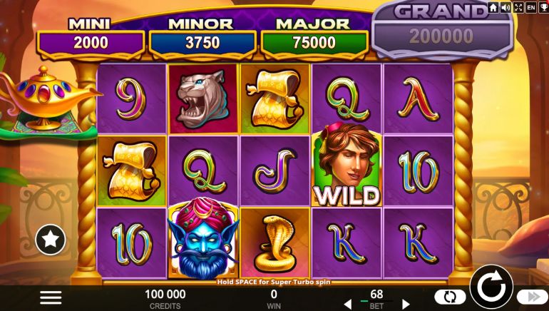 4 Secrets of Aladdin Screenshot