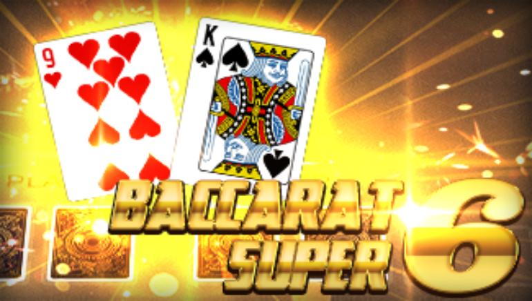 Baccarat SuperSix Screenshot