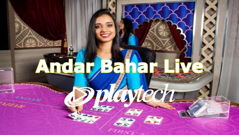 Playtech द्वारा 2025 के लिए Andar Bahar Live की पूरी गाइड