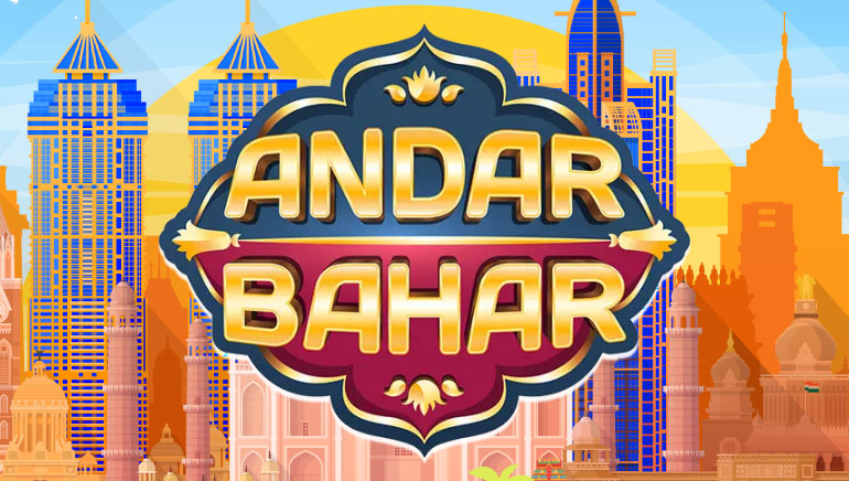 Andar Bahar शीर्ष 2025 ऑनलाइन कैसीनो