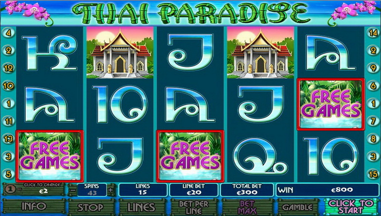 Dafabet Casino स्क्रीनशॉट 2