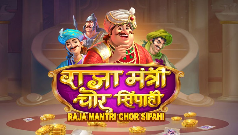 Thief in the Palace Screenshot